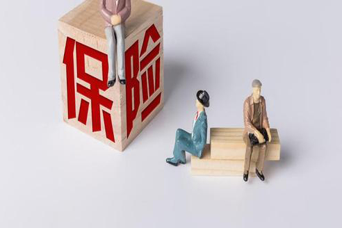初入保险行业，没有人脉没有客户，怎么坚持下去？